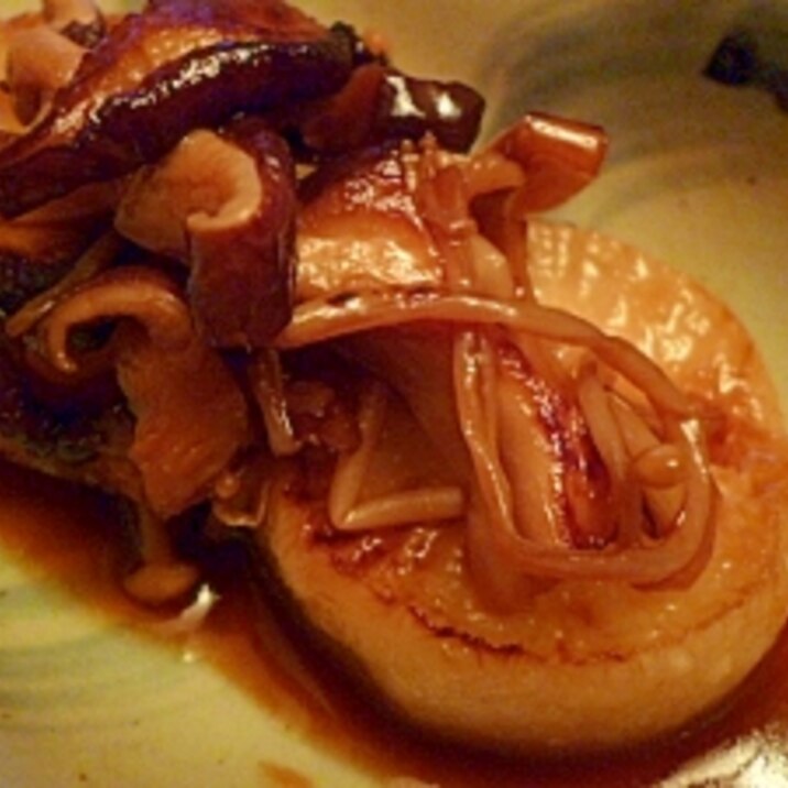 レンジで時短 大根ステーキの和風きのこソース レシピ 作り方 By fairy tale 楽天レシピ